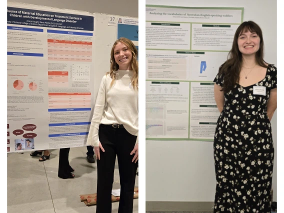 Combined images of two women standing in front of their poster presentations